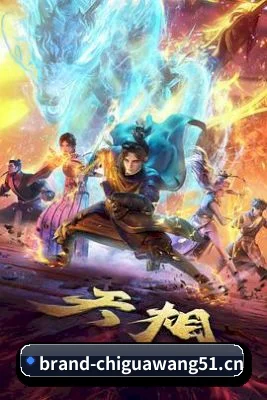 五个核弹级爆料入口, 直通名利场隐秘角落